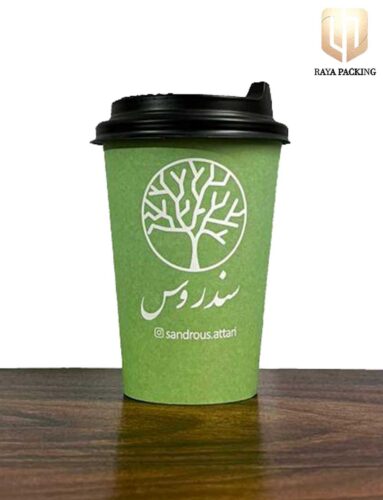 لیوان کاغذی سه جداره 420 سی سی