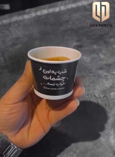 لیوان کاغذی تکجداره