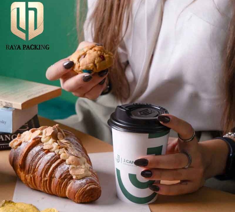 ظاهر حرفه ای کافه